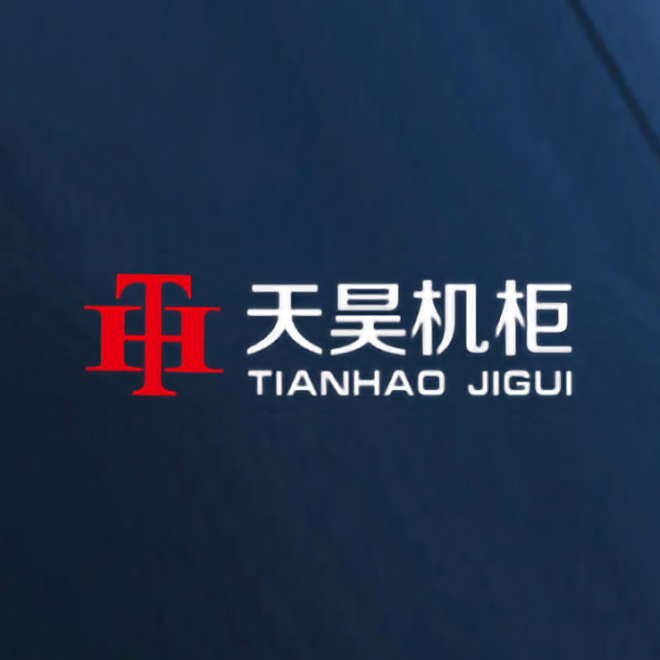 機(jī)房節(jié)能減排，推進(jìn)綠色新機(jī)房